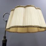 950 2431 FLOOR LAMP